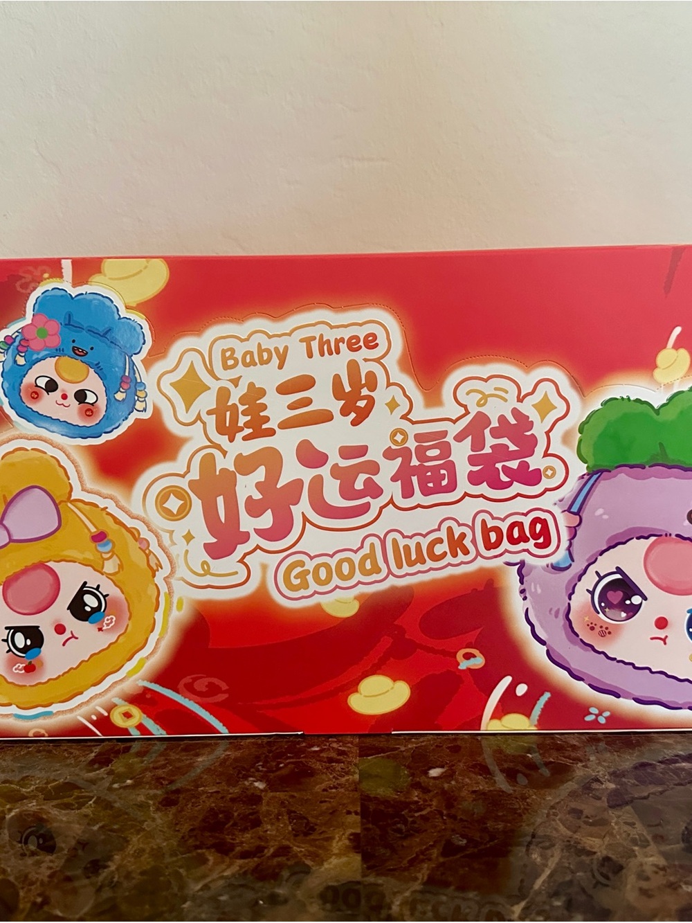 Full Case Baby Three Good Luck Bag blind boxes